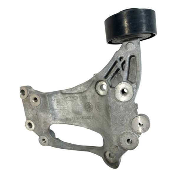 Suporte Compressor Ar Chery Tiggo 7 Pro 1.6 Turbo 2021-2024