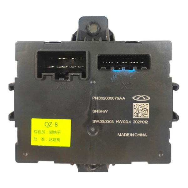 Módulo Trava Elétrica Traseira Chery Tiggo 7 Pro 2021-2024